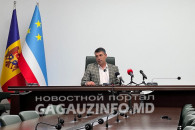 И.о. главы НСГ подал в отставку с занимаемой должности