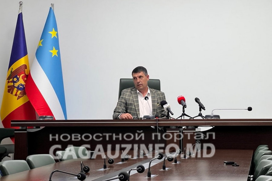 И.о. главы НСГ подал в отставку с занимаемой должности