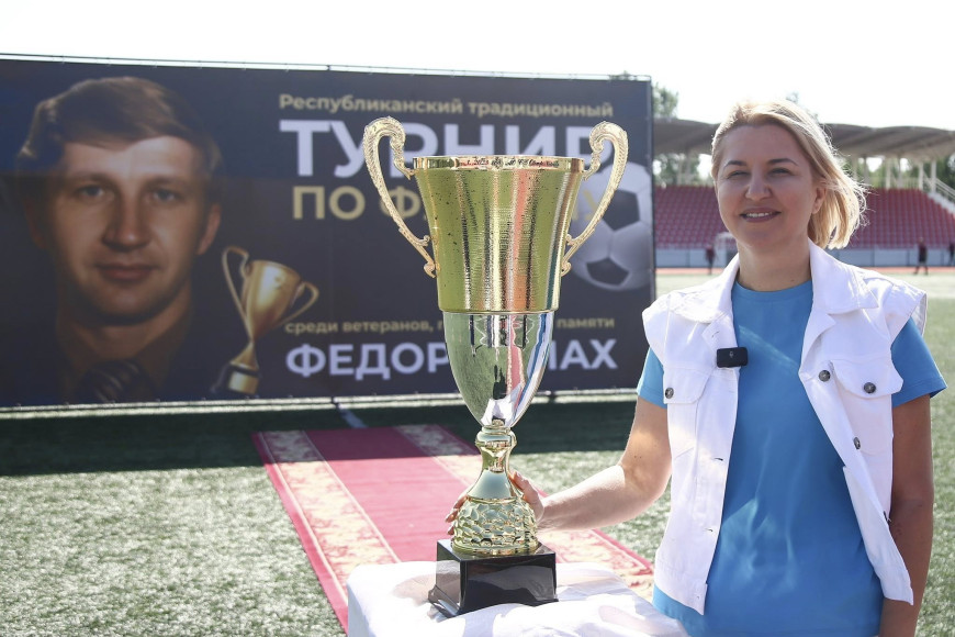 "Он жил футболом": Ирина Влах пригласила жителей на турнир памяти ее отца