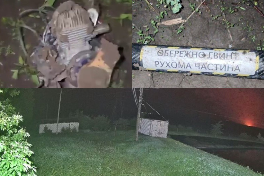 Украинский дрон упал и взорвался в Молдове