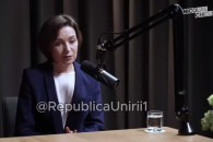 Украинцы помогут. Производство военных дронов запланировала Майя Санду в Молдове