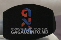 За нарушение принципов объективности. Суд оставил в силе штрафы для GRT