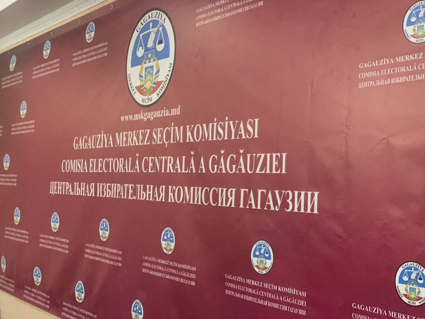 В правительстве Молдовы требуют "веттинга" для членов ЦИК Гагаузии