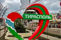 Правда юридически. В Тирасполе "воскрес" пожилой мужчина
