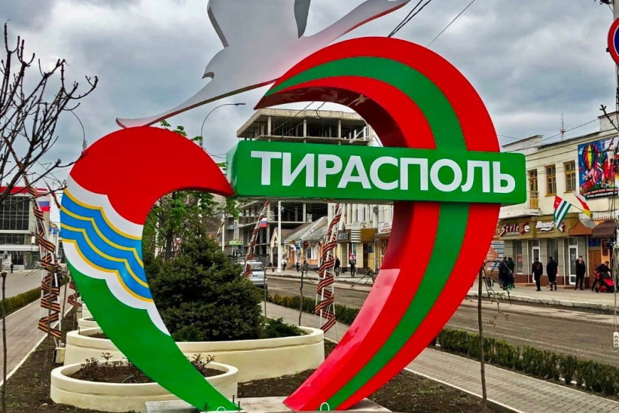 Правда юридически. В Тирасполе "воскрес" пожилой мужчина