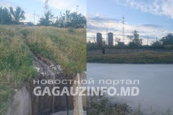Блогер из Комрата: из отходов молочной фабрики появилось целое озеро; неприятный запах досаждает жителям