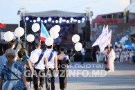 Билет во взрослую жизнь. Бал выпускников прошел в Комрате