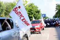 Билет во взрослую жизнь. Бал выпускников прошел в Комрате