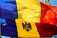 Будет "униря"? Проект об объединении Румынии и Молдовы отправлен в Сенат
