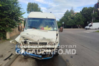 ДТП на перекрестке в Комрате: столкнулись два "Мерседеса"
