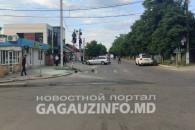 ДТП на перекрестке в Комрате: столкнулись два "Мерседеса"