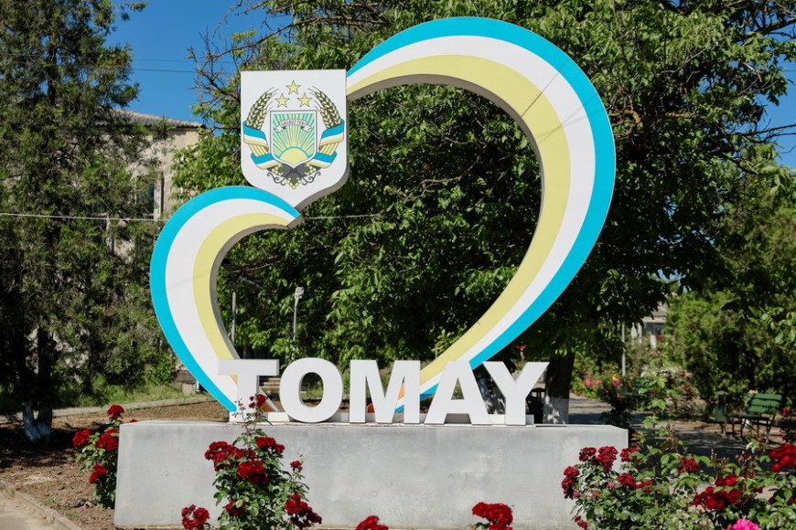 В Томае за день собрали 500 подписей в поддержку местного Центра здоровья