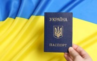 Украина упростила получение гражданства для граждан Молдовы