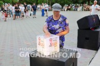 Благотворительный концерт в Комрате: помощь пойдет молодой девушке на лечение