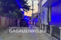 Пожар в центре Комрата — что известно к этому часу