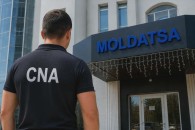 НЦБК выявил серьёзные нарушения в MoldATSA: десятки сотрудников нанимали без конкурсов