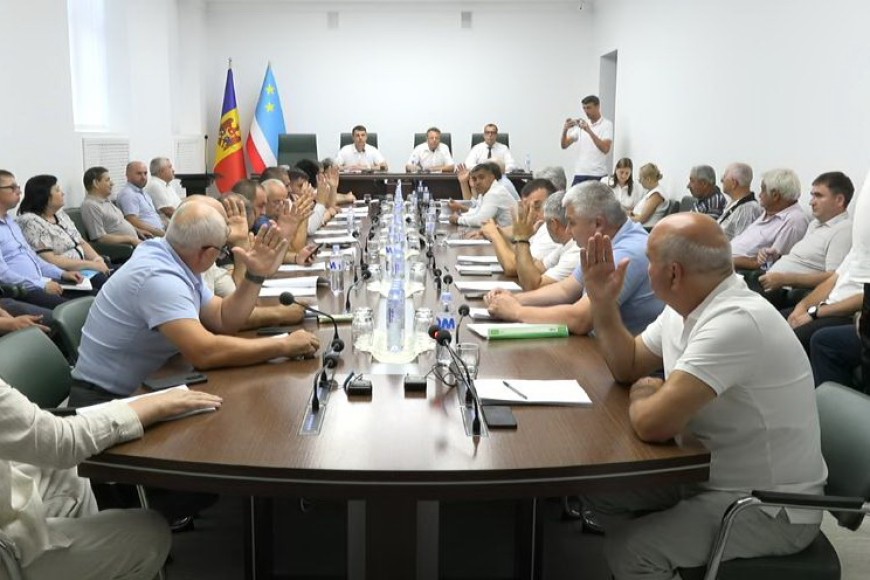 Выборов не будет? НСГ сняло с голосования этот вопрос