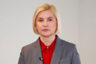 Ирина Влах призвала оппозиционные фракции прийти на консультации с президентом