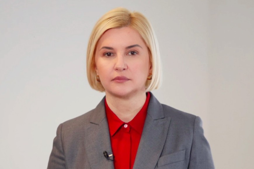 Ирина Влах призвала оппозиционные фракции прийти на консультации с президентом