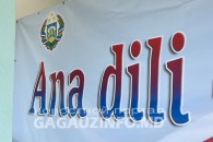 В августе в КГУ откроют бесплатные курсы по истории и культуре гагаузов. Кто может попасть?
