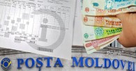Оплата коммунальных счетов станет дороже через "Почту Молдовы": 4,50 лея за квитанцию