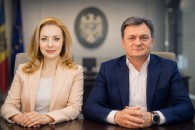 Рекордная премия: жена бывшего премьера Дорина Речана получила более 13 млн леев