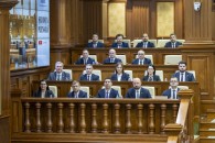 Парламент утвердил новое правительство во главе с премьер-министром Василием Тофаном