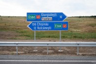 В 12 км от Вулканешт. Власти сдали в эксплуатацию еще одну объездную дорогу