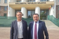"Не дали даже проанализировать законопроект". Руководство НСГ пригласили в парламент на обсуждение