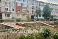 "Для нас это грандиозно". В одном из микрорайонов Комрата начались долгожданные работы
