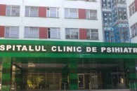 Разложившийся труп нашли на территории психбольницы в Кишиневе