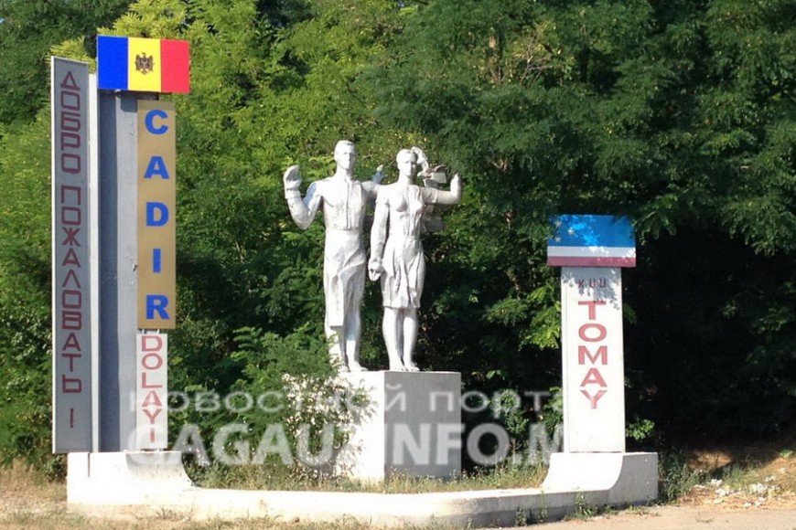 В Томае пройдут новые выборы в сельский совет: состав депутатов сократился более чем на треть