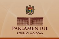 Проект по Гагаузии подписали не за 2 минуты, заявили в парламенте