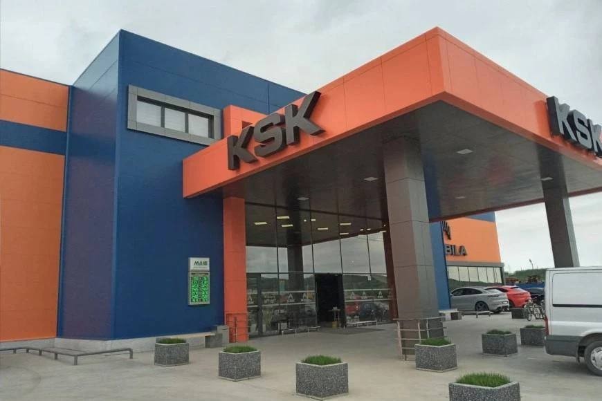 Работа с достойной зарплатой. KSK открывает вакансии и набирает рабочий персонал