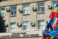 "Гагаузия – край мечты". В НСГ обсудили итоги программы деятельности Исполкома Гагаузии