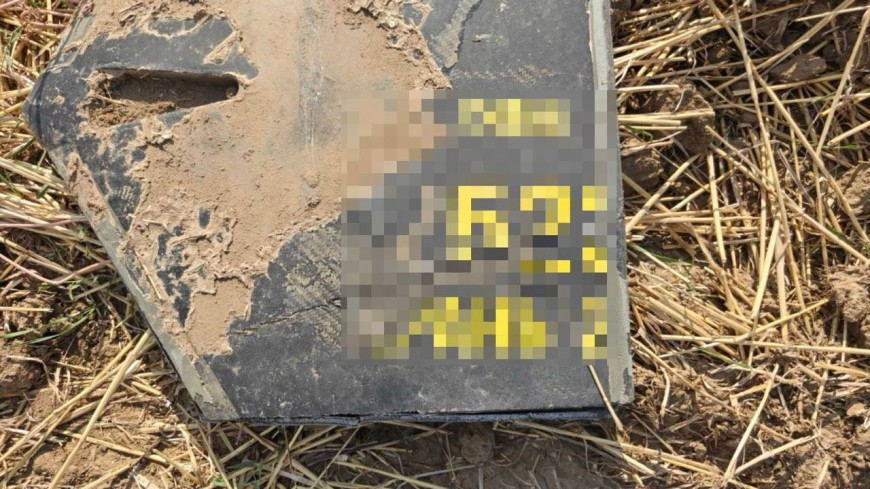 На юге Молдовы нашли обломки дрона
