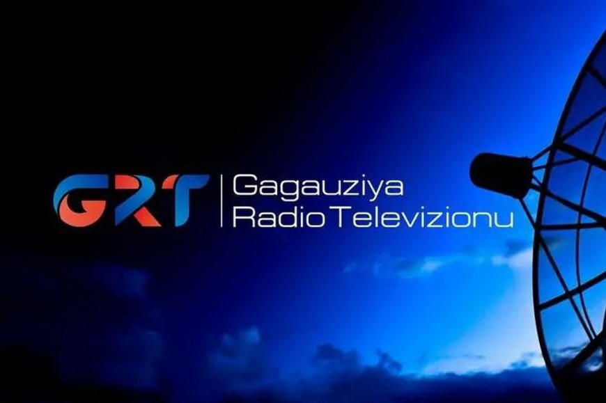 Управление финансов Гагаузии "зарубило" бюджет GRT на 2026 год