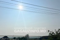 Ни облачка на небе. Жаркую погоду в Гагаузии обещают синоптики