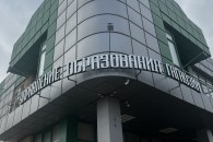 Новая реформа от PAS: из подчинения Гагаузии выводят и систему образования