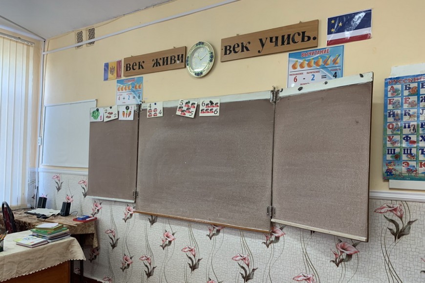 Власти автономии реорганизовали два учебных заведения