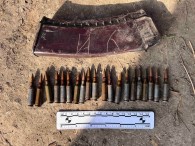 Обыски в Тараклии: найдено нелегальное оружие, боеприпасы и наркотики