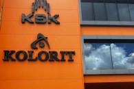 В строймаркет "Колорит" в Комрате нужны сотрудники