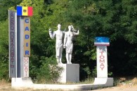 В Гагаузии стартовала избирательная кампания: в Томае 1 ноября пройдут выборы