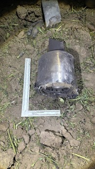 Полиция подтвердила: упавший в Молдове аппарат был гибридом ракеты и дрона