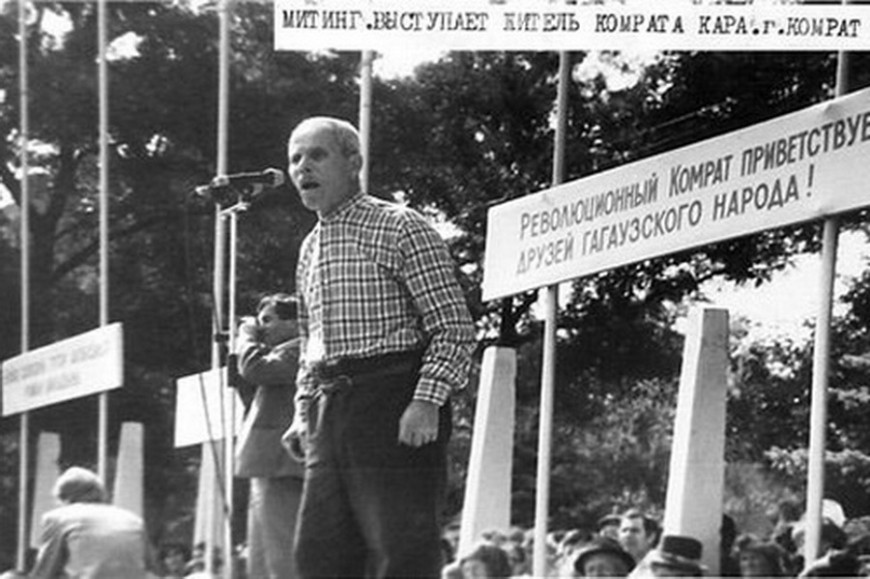 Гагаузия широко отметит создание непризнанной Гагаузской республики