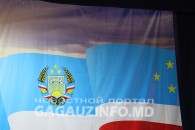 Без башкана и спикера НСГ. В Гагаузии отметили 36-летие основания Гагаузской республики
