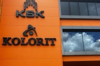Кассиры, продавцы и операторы: строительный магазин в Комрате набирает персонал