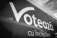 Выборов не будет? Избирать депутатов НСГ вероятнее всего будут в следующем году