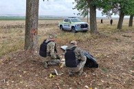 Найденный вблизи границ Гагаузии беспилотник оказался "Пародией"