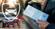 С 4 октября в Молдове вырастет цена автостраховок